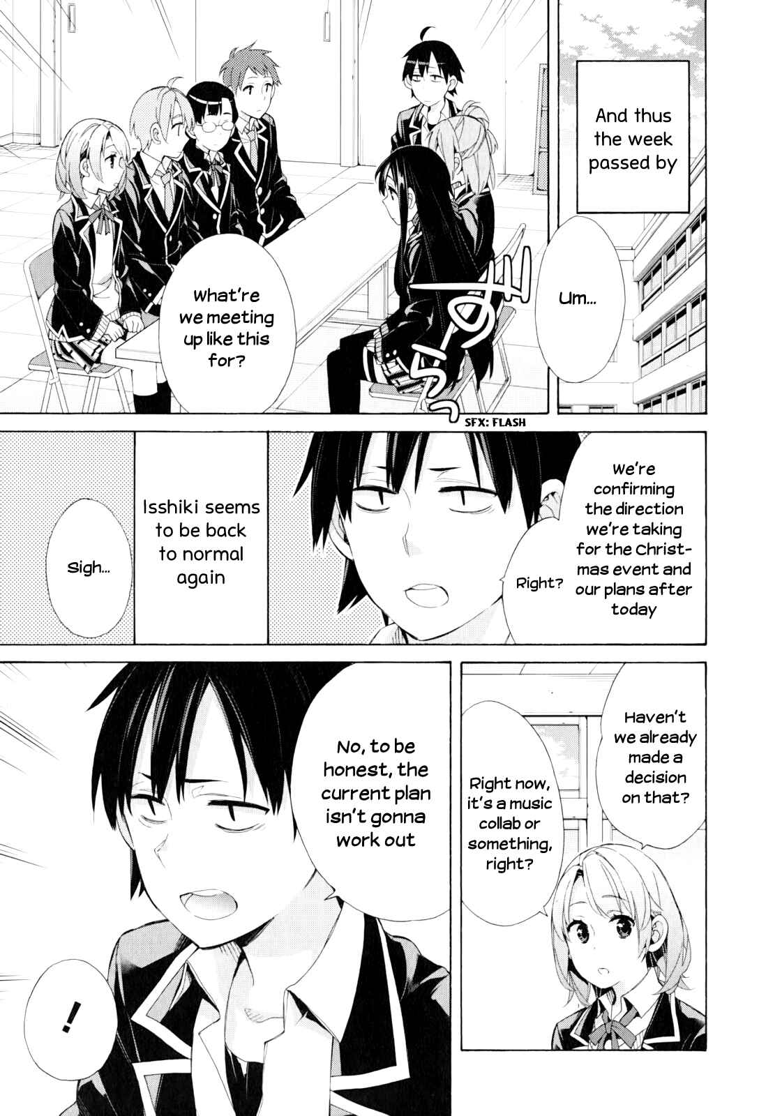 Yahari Ore no Seishun Love Come wa Machigatteiru.: Monologue Chapter 44 page 16