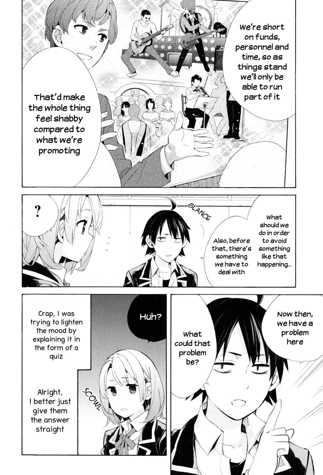Yahari Ore no Seishun Love Come wa Machigatteiru.: Monologue Chapter 44 page 17
