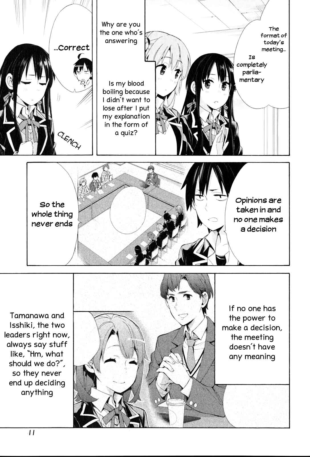 Yahari Ore no Seishun Love Come wa Machigatteiru.: Monologue Chapter 44 page 18