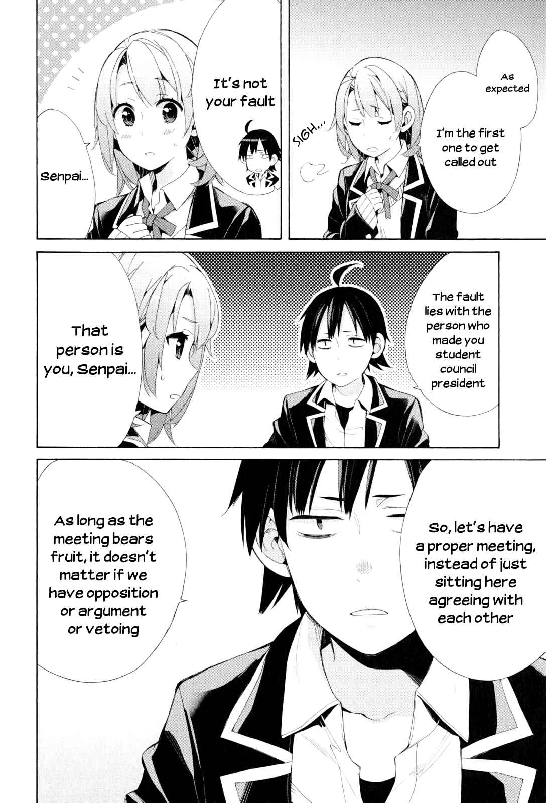 Yahari Ore no Seishun Love Come wa Machigatteiru.: Monologue Chapter 44 page 19