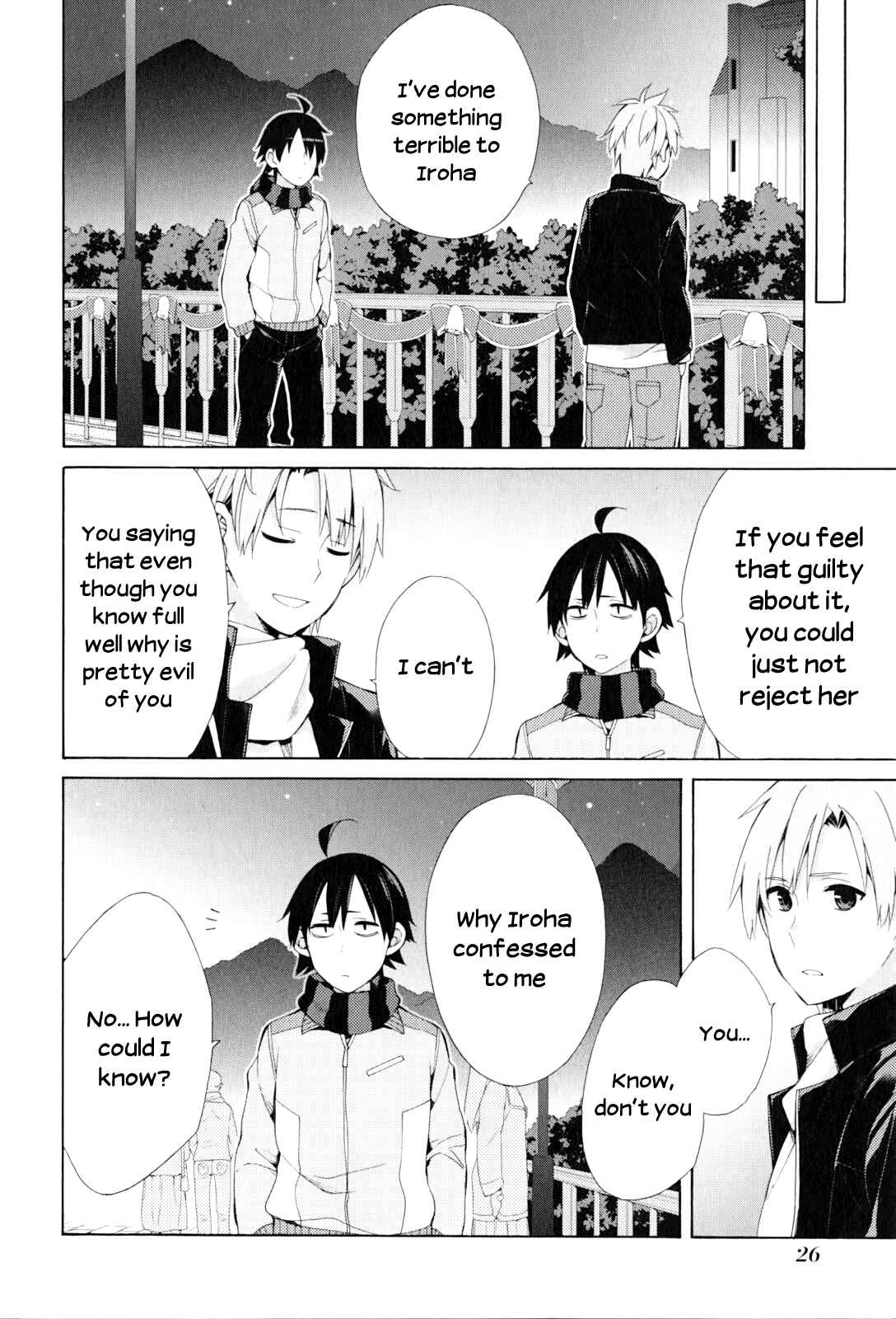 Yahari Ore no Seishun Love Come wa Machigatteiru.: Monologue Chapter 44 page 3