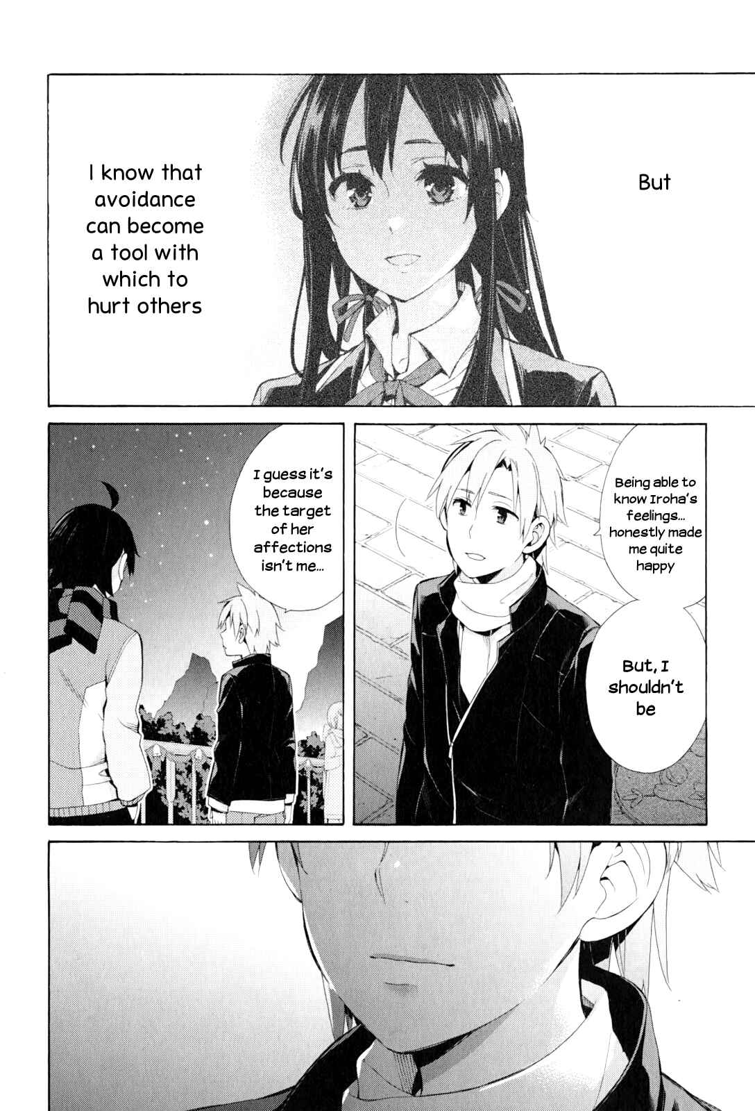 Yahari Ore no Seishun Love Come wa Machigatteiru.: Monologue Chapter 44 page 5