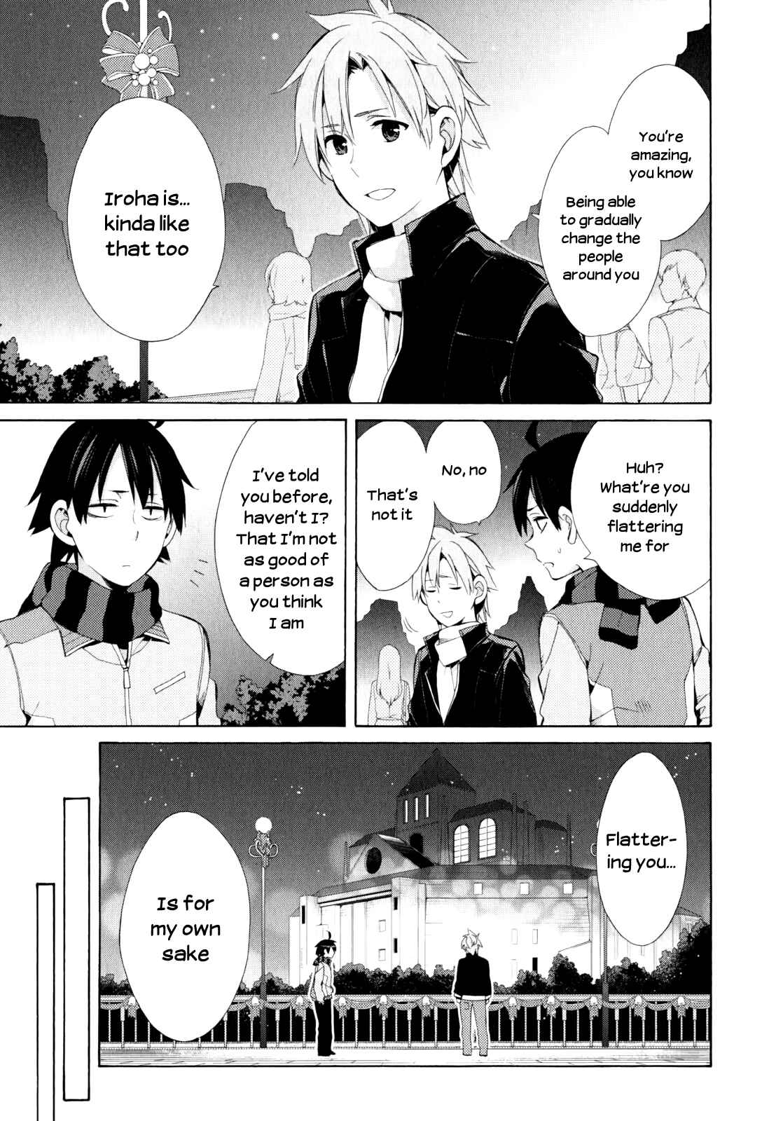 Yahari Ore no Seishun Love Come wa Machigatteiru.: Monologue Chapter 44 page 6