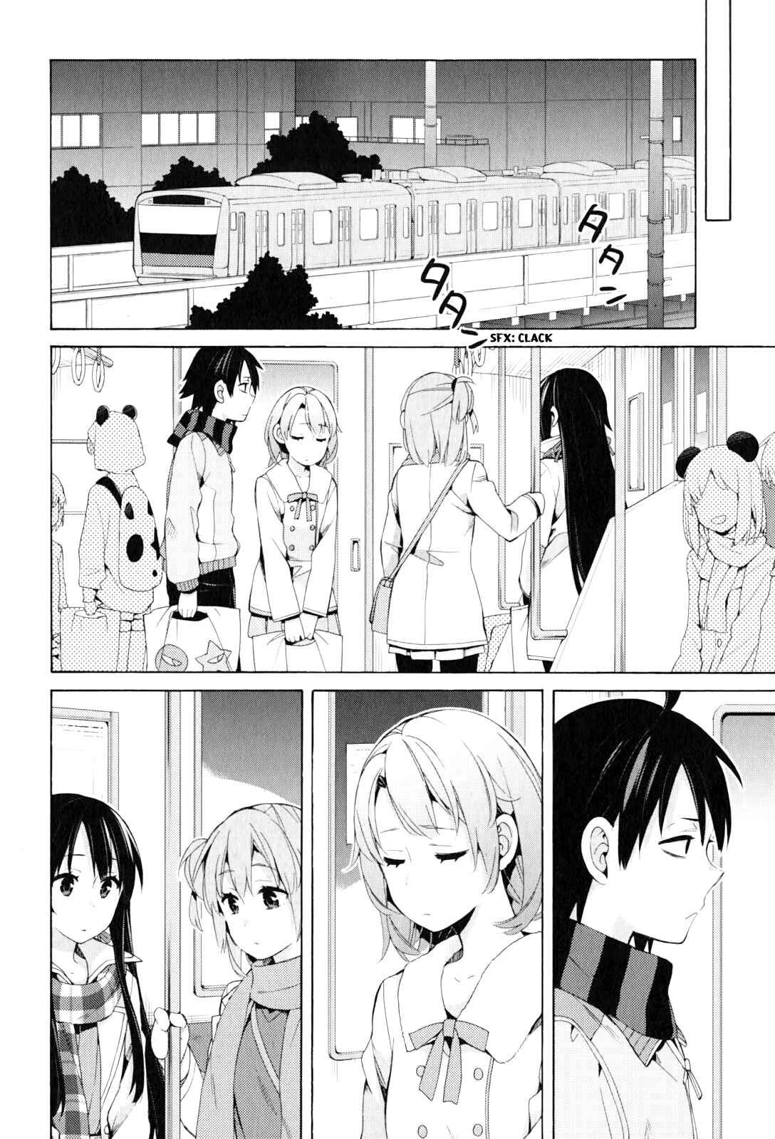 Yahari Ore no Seishun Love Come wa Machigatteiru.: Monologue Chapter 44 page 7