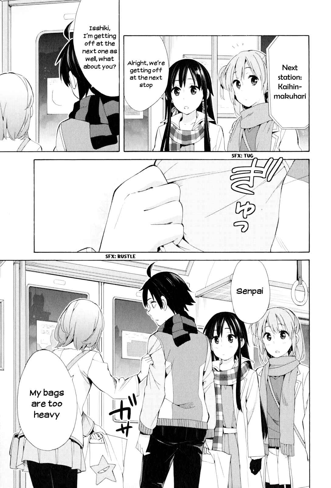 Yahari Ore no Seishun Love Come wa Machigatteiru.: Monologue Chapter 44 page 8