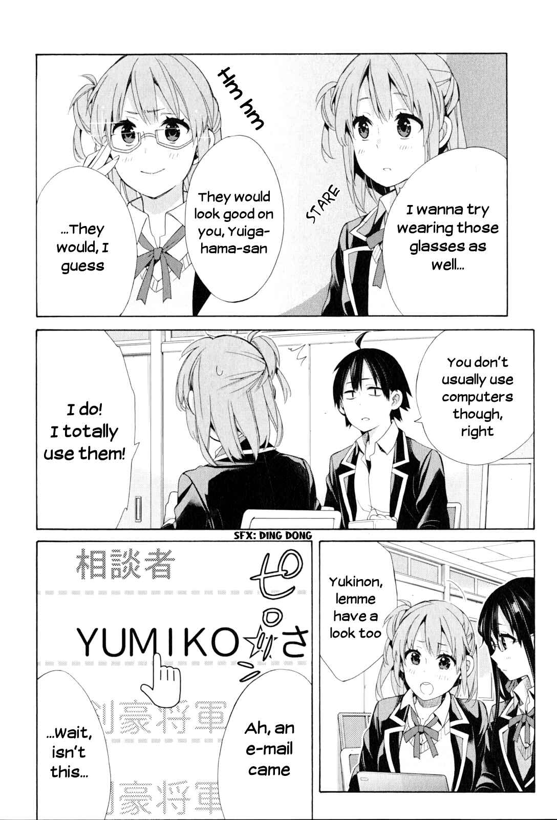 Yahari Ore no Seishun Love Come wa Machigatteiru.: Monologue Chapter 48 page 11