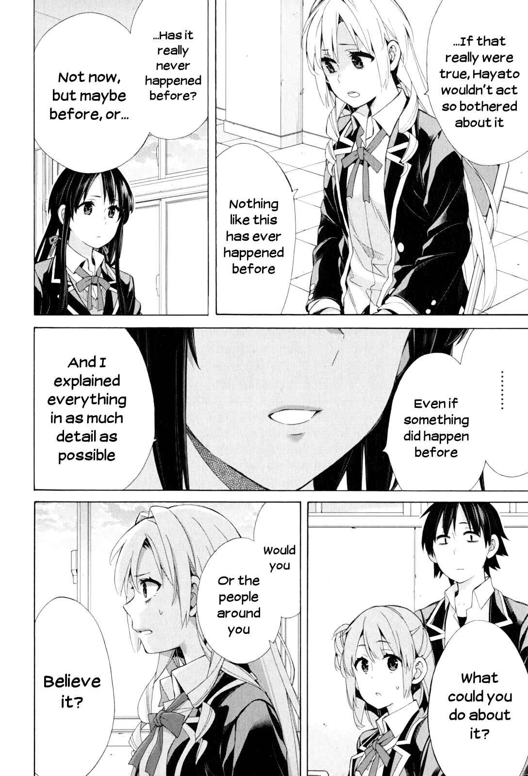 Yahari Ore no Seishun Love Come wa Machigatteiru.: Monologue Chapter 48 page 17