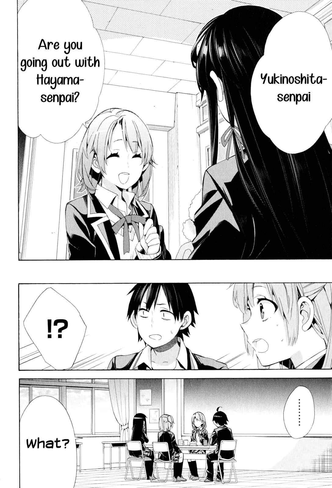 Yahari Ore no Seishun Love Come wa Machigatteiru.: Monologue Chapter 48 page 1
