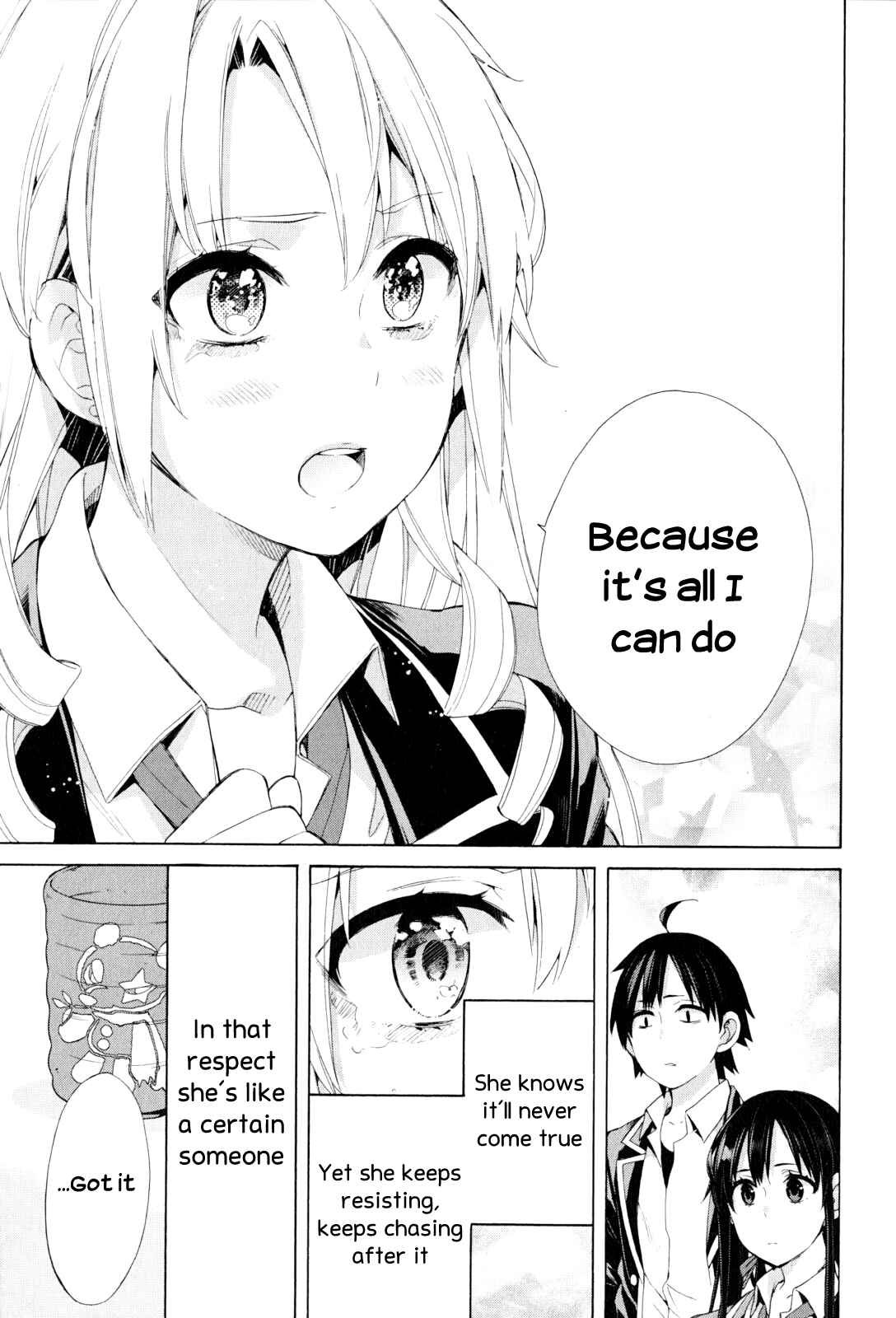 Yahari Ore no Seishun Love Come wa Machigatteiru.: Monologue Chapter 48 page 26