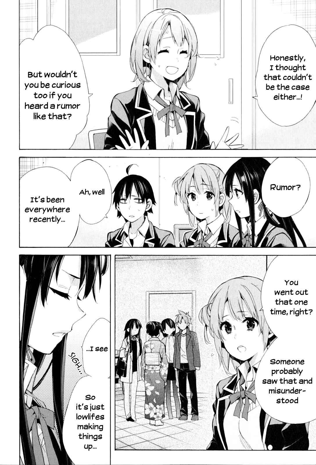 Yahari Ore no Seishun Love Come wa Machigatteiru.: Monologue Chapter 48 page 3