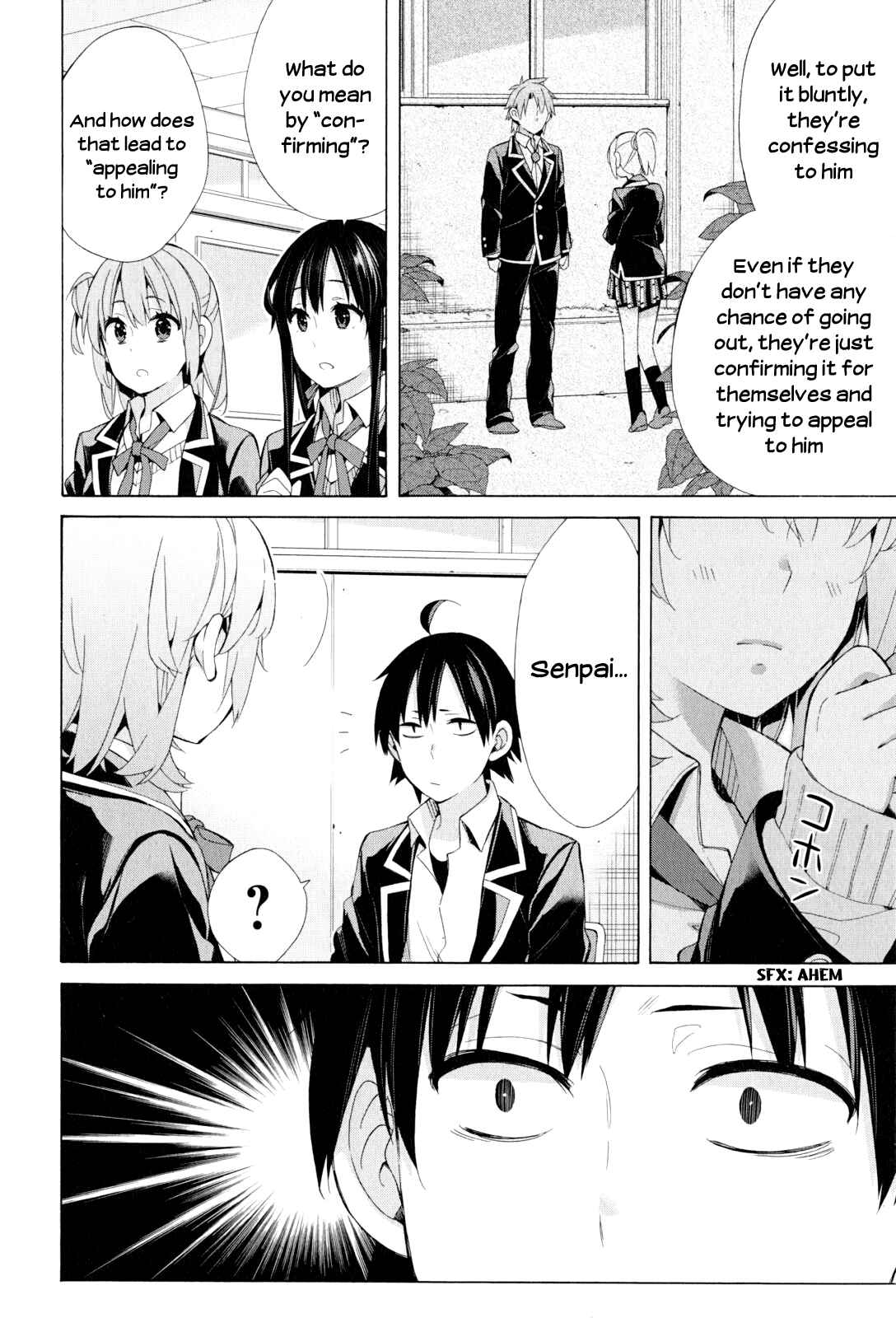 Yahari Ore no Seishun Love Come wa Machigatteiru.: Monologue Chapter 48 page 5