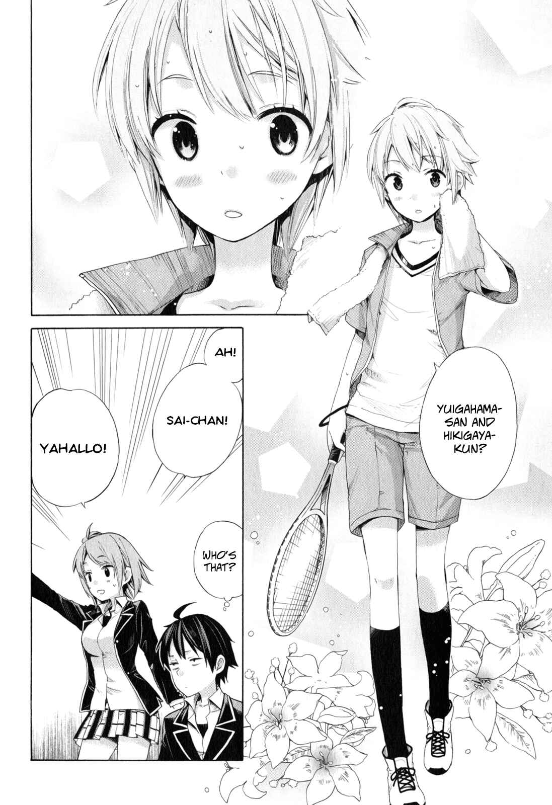 Yahari Ore no Seishun Love Come wa Machigatteiru.: Monologue Chapter 5 page 13