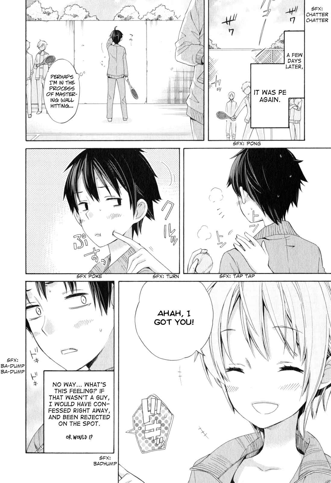 Yahari Ore no Seishun Love Come wa Machigatteiru.: Monologue Chapter 5 page 17