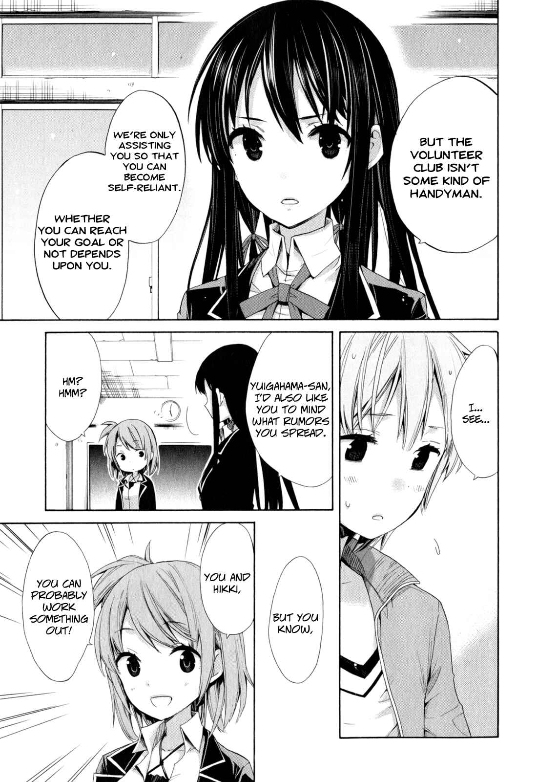 Yahari Ore no Seishun Love Come wa Machigatteiru.: Monologue Chapter 5 page 26