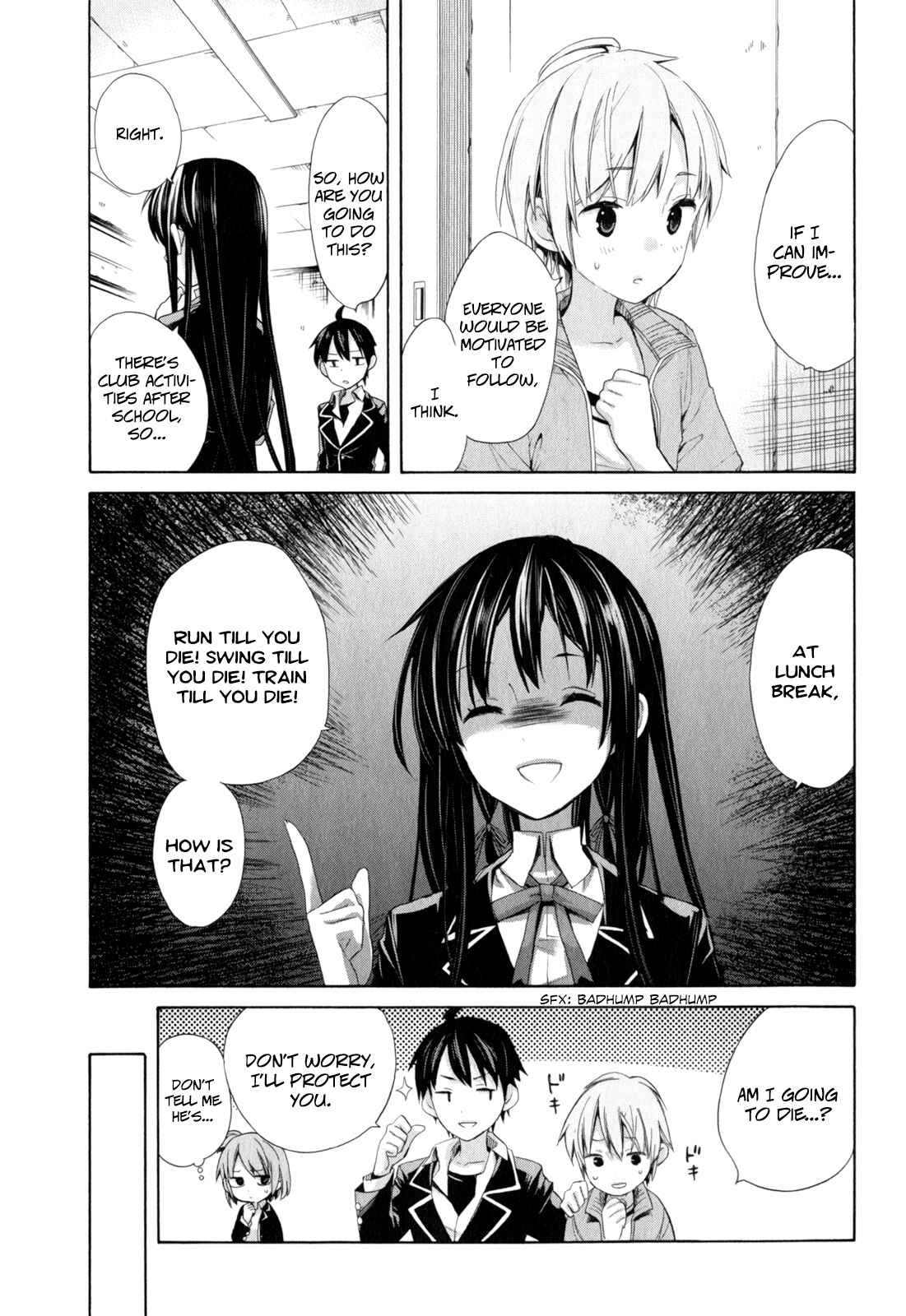 Yahari Ore no Seishun Love Come wa Machigatteiru.: Monologue Chapter 5 page 28