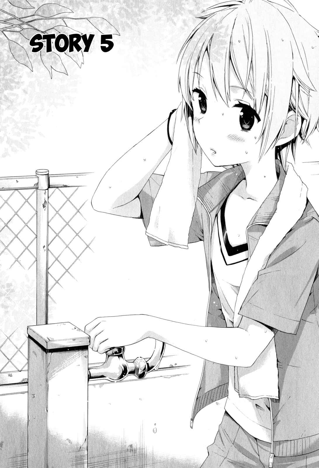 Yahari Ore no Seishun Love Come wa Machigatteiru.: Monologue Chapter 5 page 2