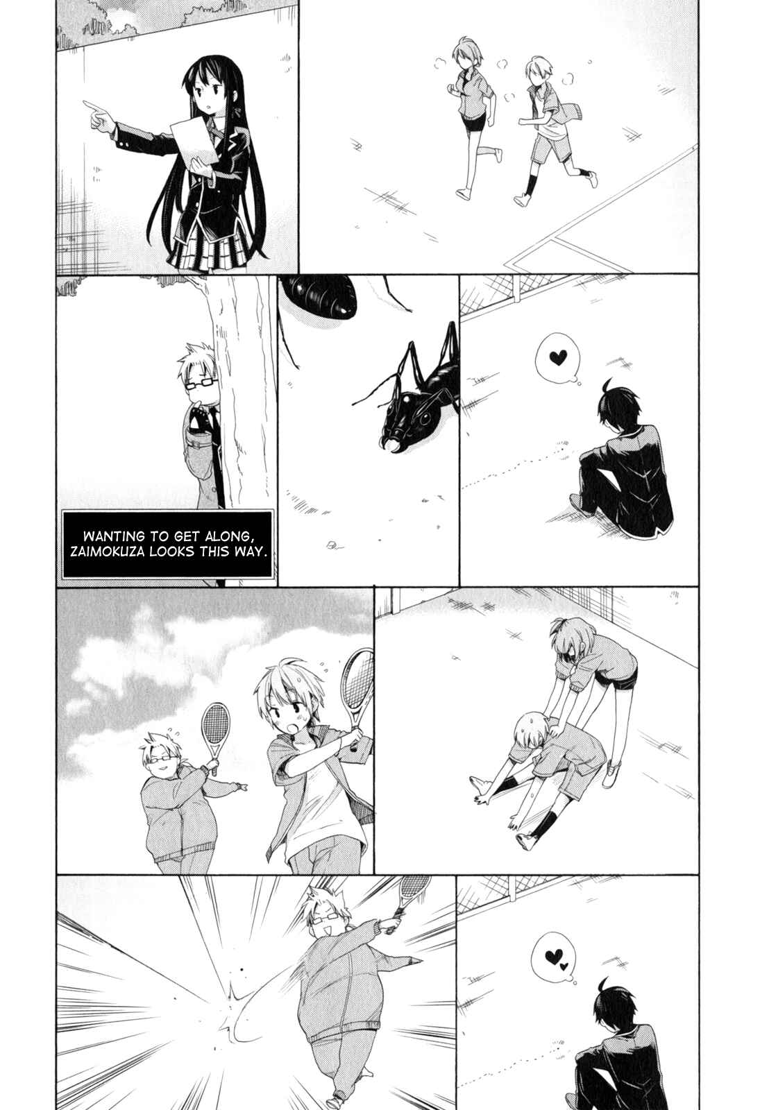 Yahari Ore no Seishun Love Come wa Machigatteiru.: Monologue Chapter 5 page 31