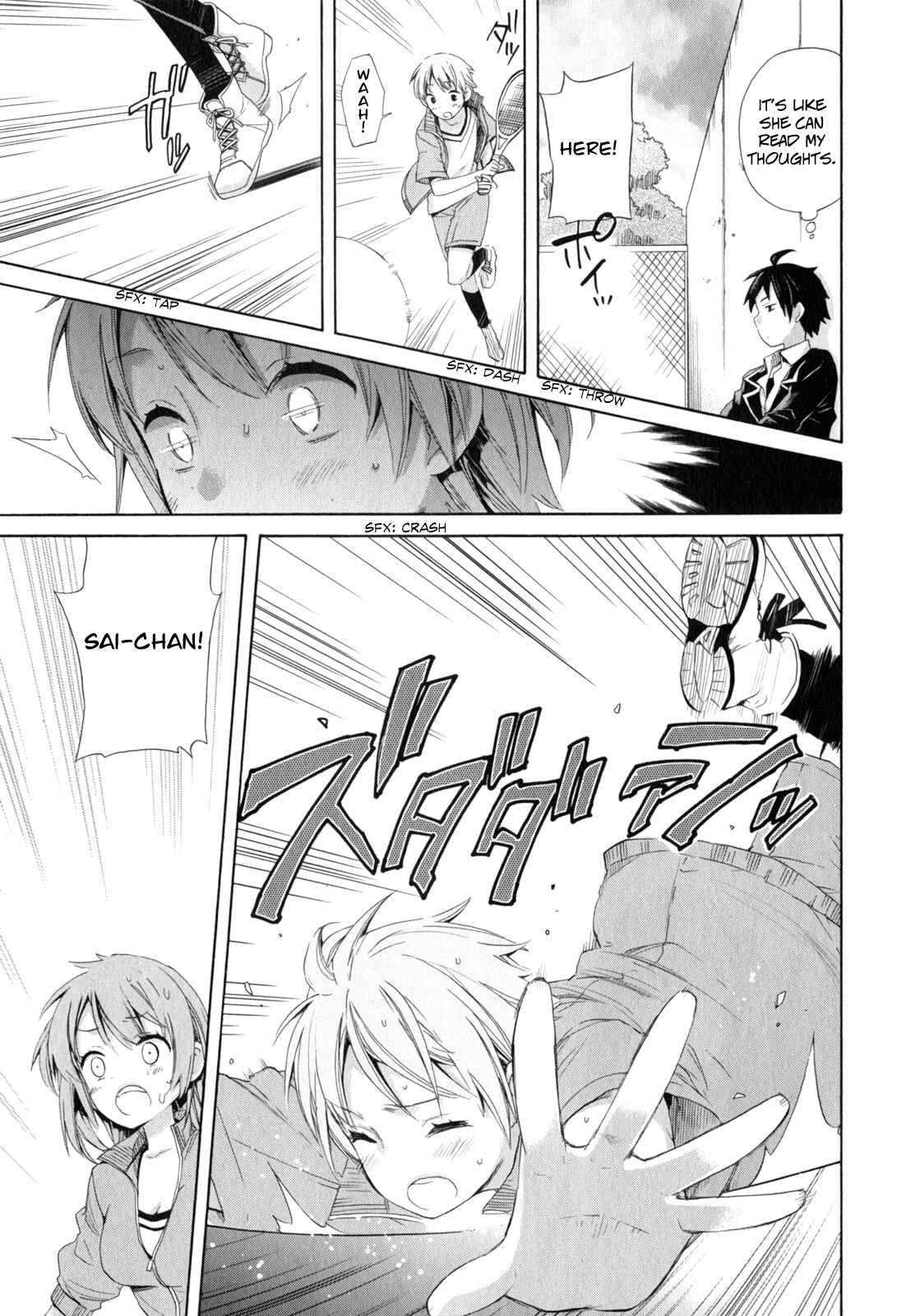 Yahari Ore no Seishun Love Come wa Machigatteiru.: Monologue Chapter 5 page 34