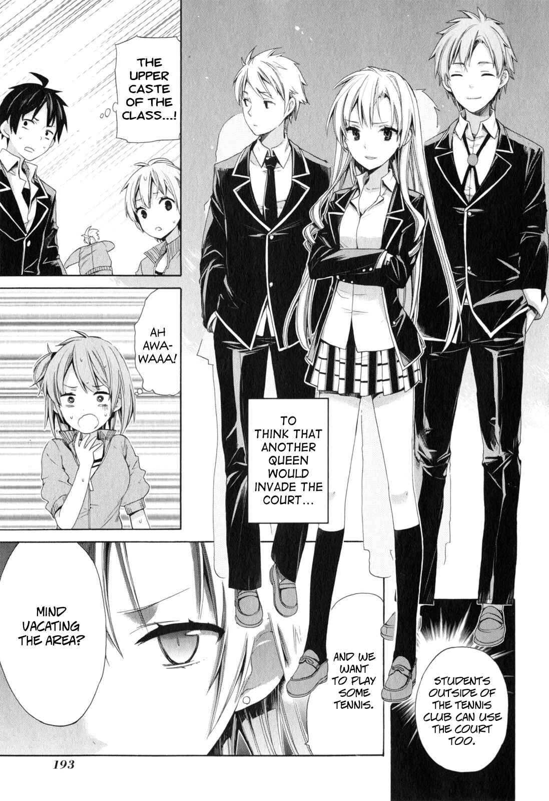 Yahari Ore no Seishun Love Come wa Machigatteiru.: Monologue Chapter 5 page 38