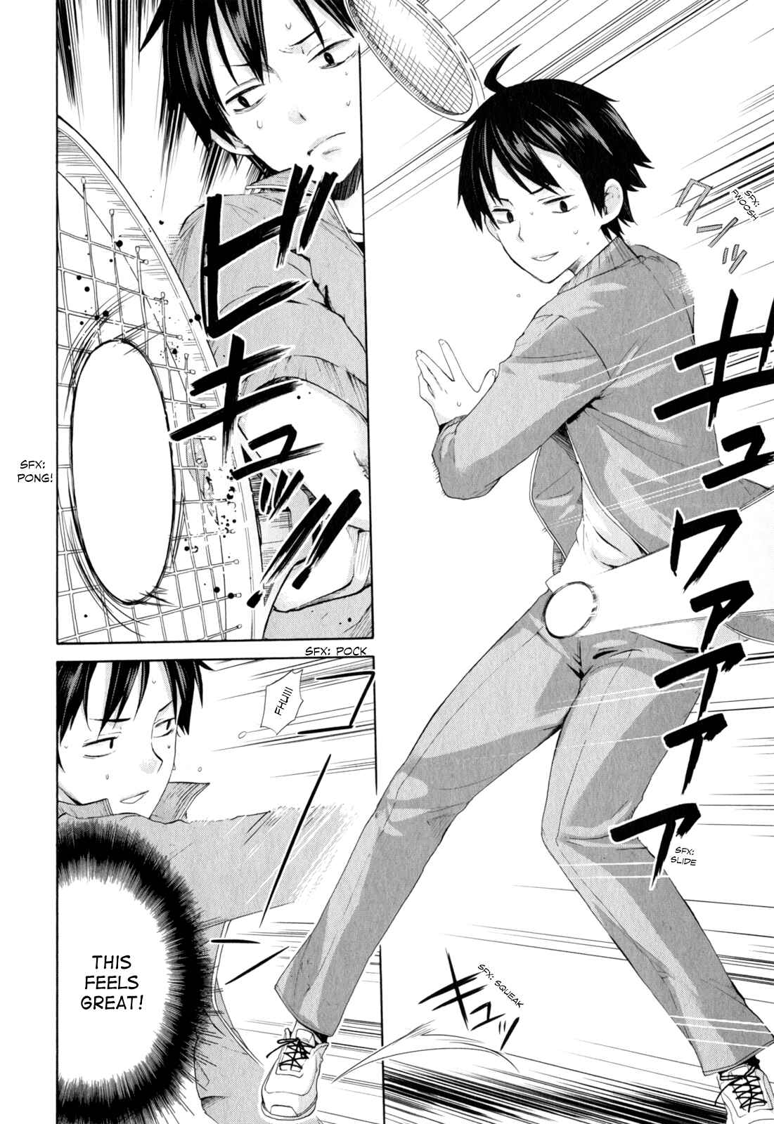 Yahari Ore no Seishun Love Come wa Machigatteiru.: Monologue Chapter 5 page 3