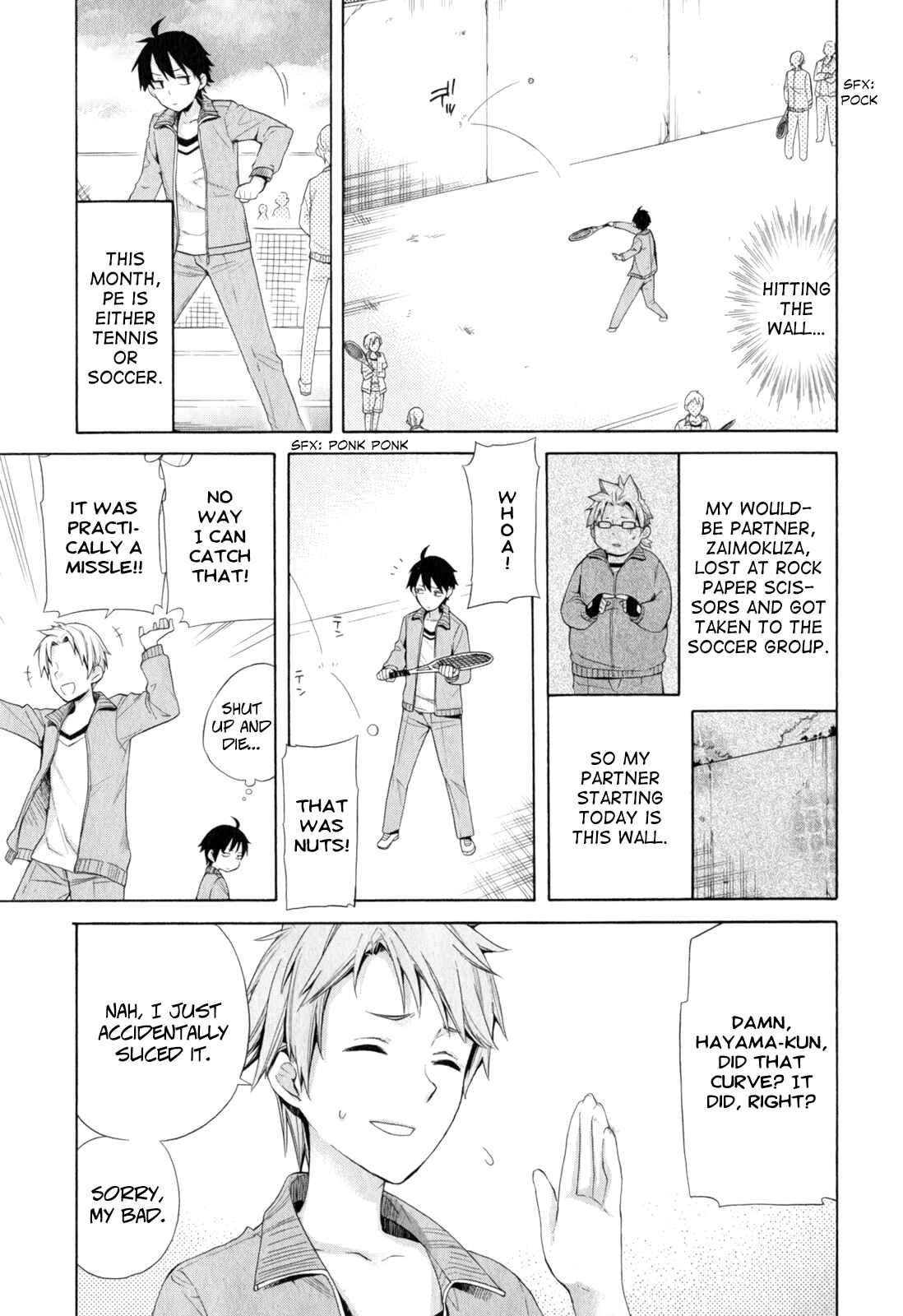 Yahari Ore no Seishun Love Come wa Machigatteiru.: Monologue Chapter 5 page 4