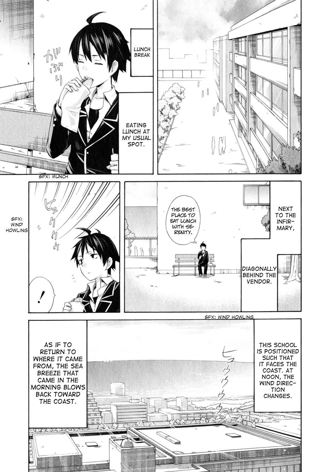 Yahari Ore no Seishun Love Come wa Machigatteiru.: Monologue Chapter 5 page 6