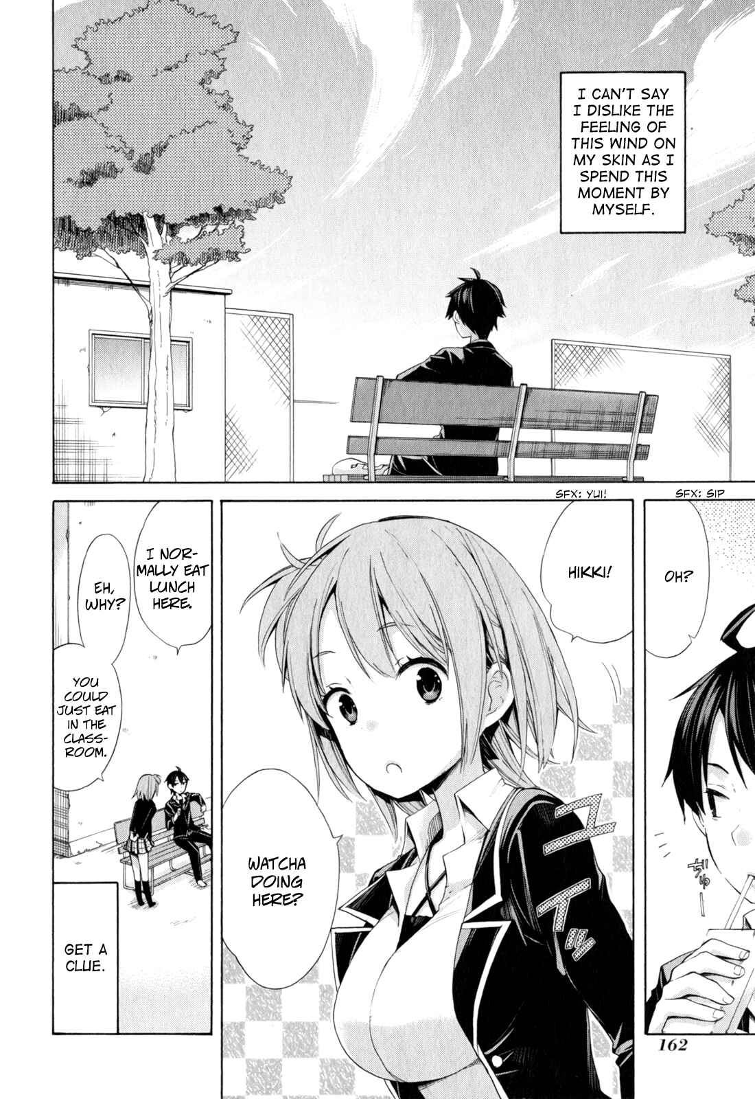 Yahari Ore no Seishun Love Come wa Machigatteiru.: Monologue Chapter 5 page 7