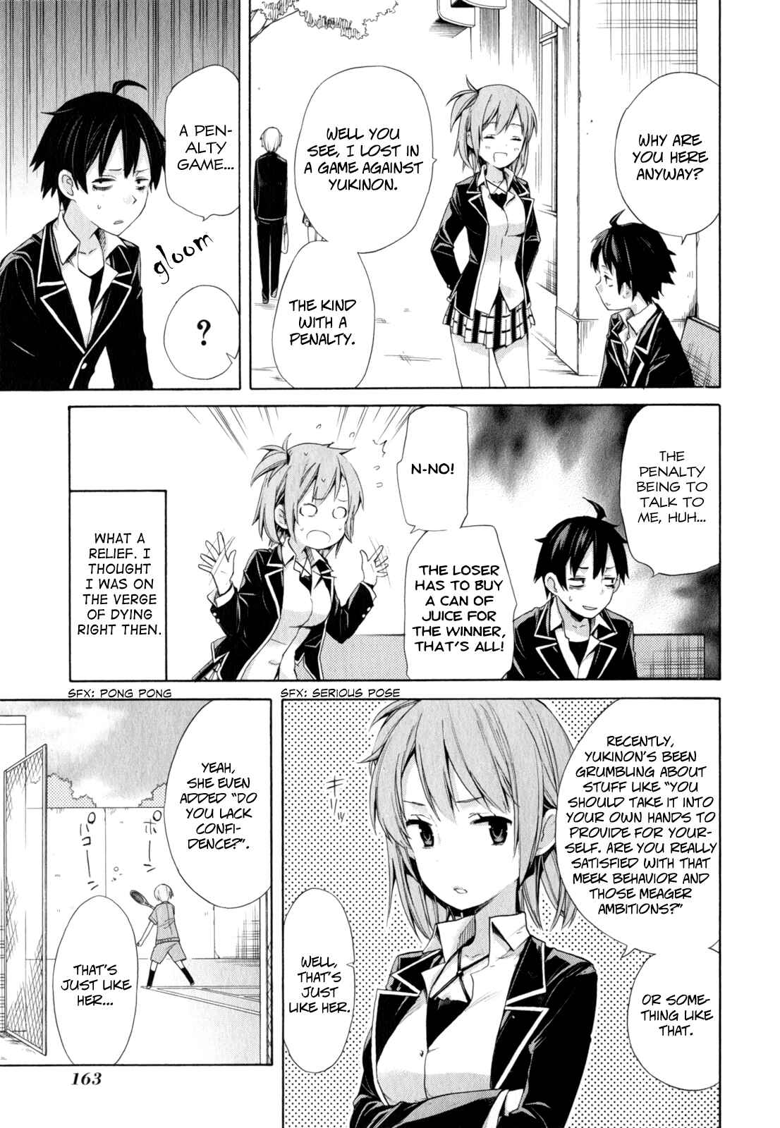 Yahari Ore no Seishun Love Come wa Machigatteiru.: Monologue Chapter 5 page 8