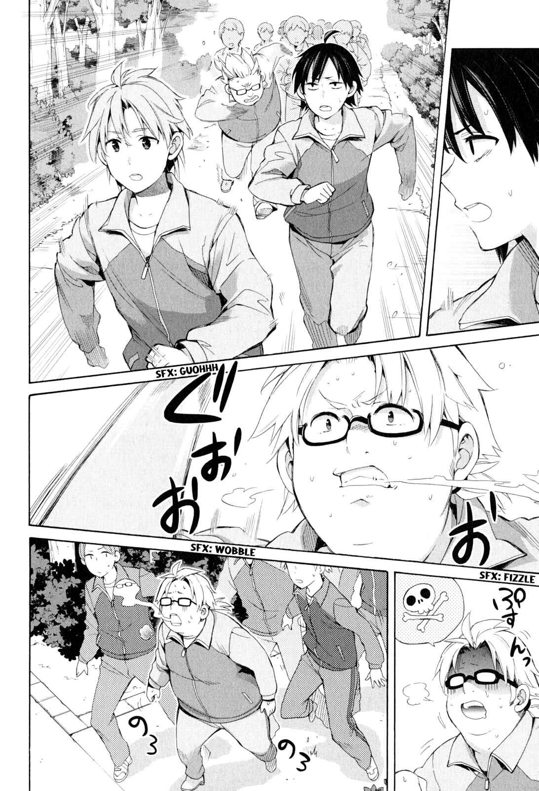 Yahari Ore no Seishun Love Come wa Machigatteiru.: Monologue Chapter 50 page 9