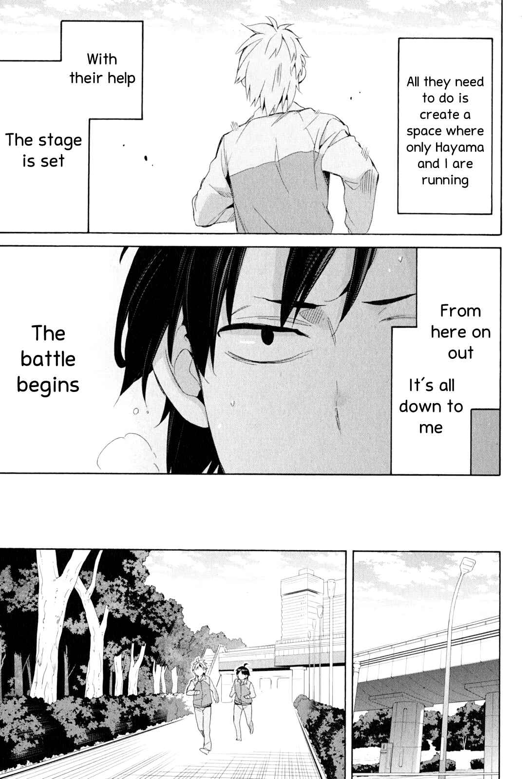 Yahari Ore no Seishun Love Come wa Machigatteiru.: Monologue Chapter 50 page 12