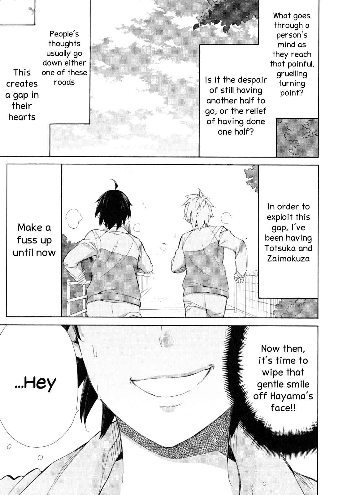 Yahari Ore no Seishun Love Come wa Machigatteiru.: Monologue Chapter 50 page 14
