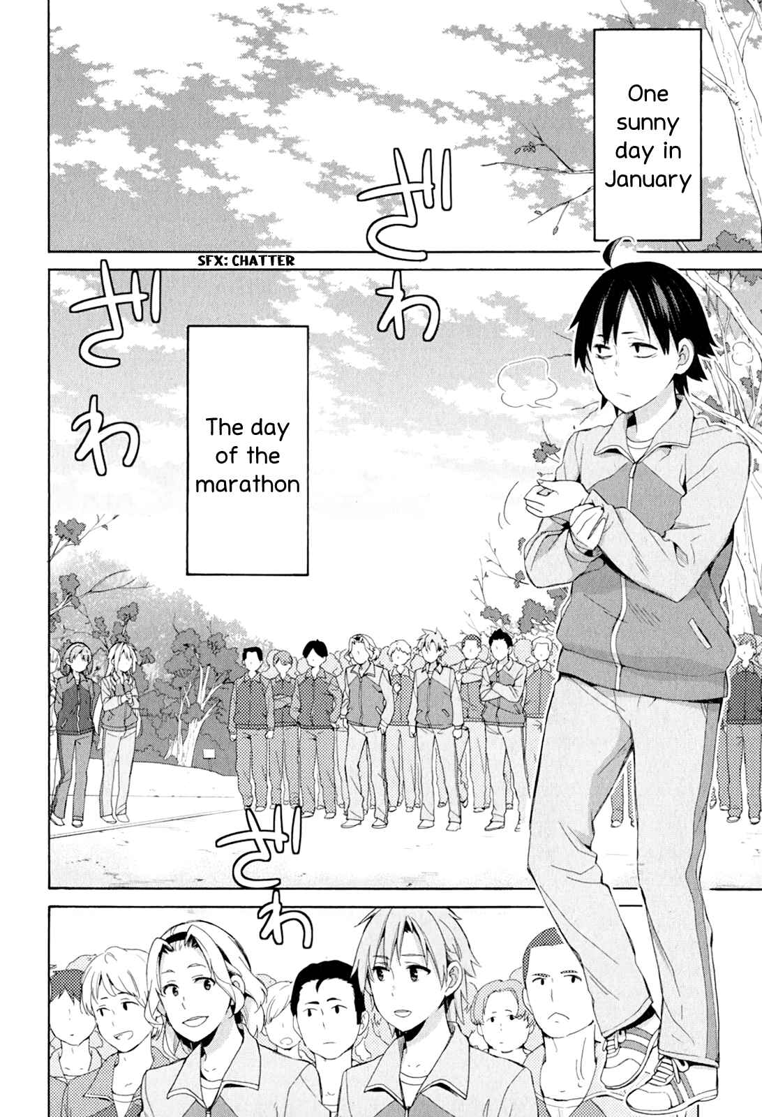 Yahari Ore no Seishun Love Come wa Machigatteiru.: Monologue Chapter 50 page 1