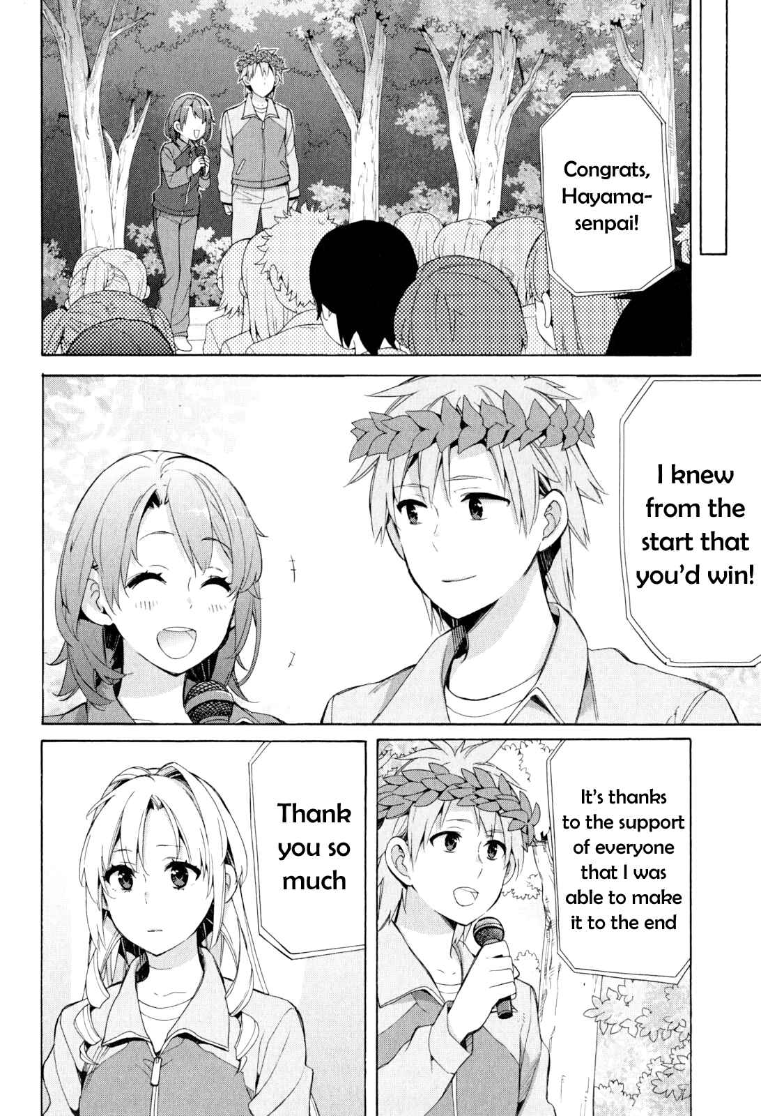 Yahari Ore no Seishun Love Come wa Machigatteiru.: Monologue Chapter 50 page 24
