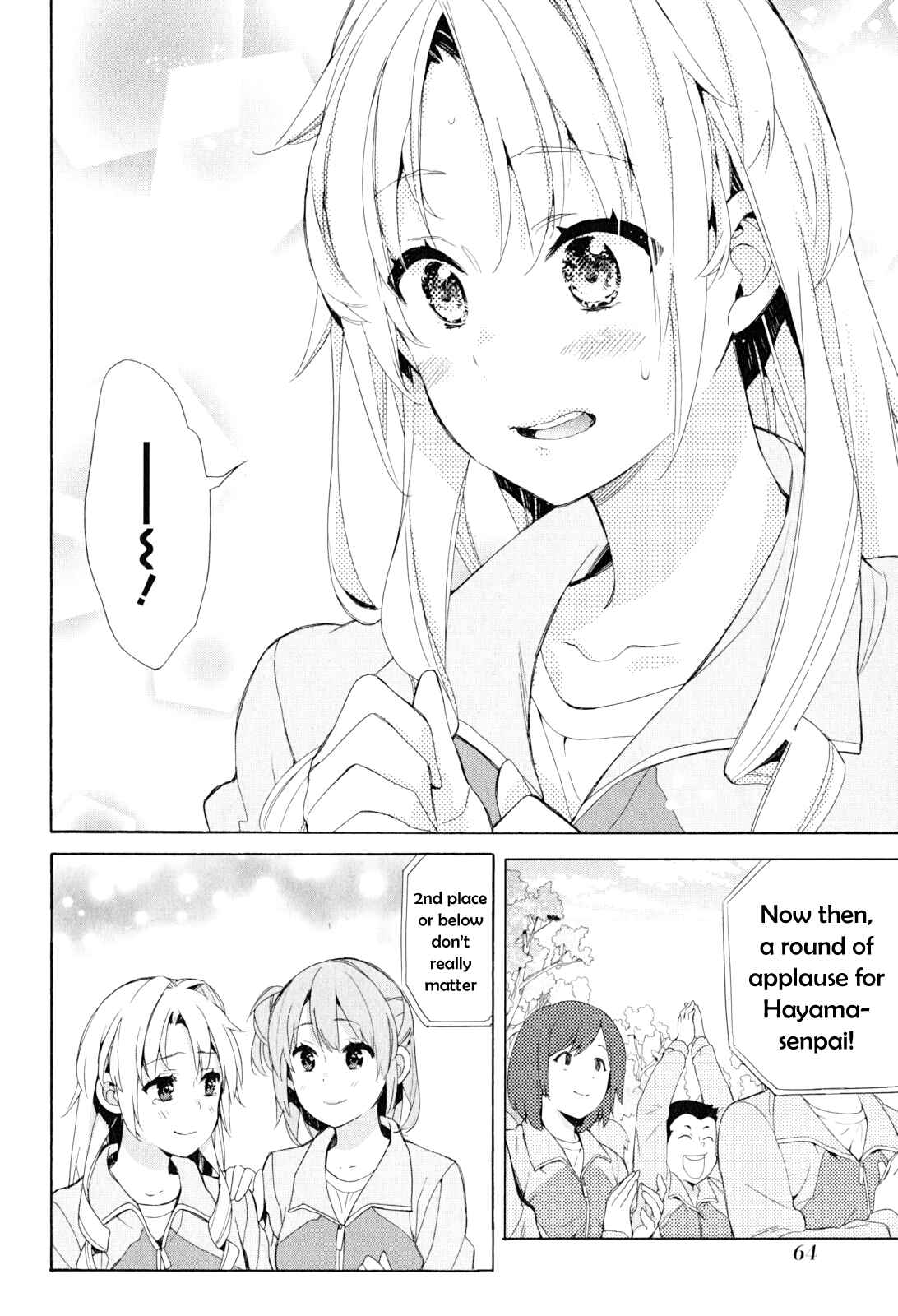 Yahari Ore no Seishun Love Come wa Machigatteiru.: Monologue Chapter 50 page 26