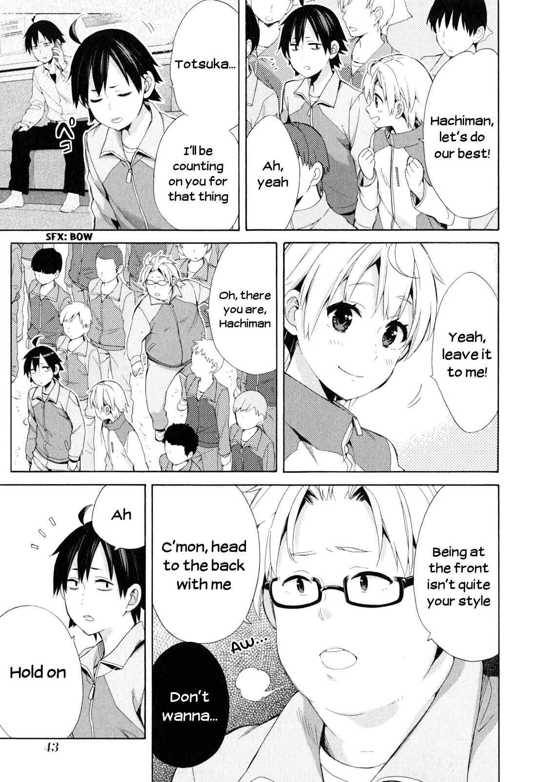 Yahari Ore no Seishun Love Come wa Machigatteiru.: Monologue Chapter 50 page 6