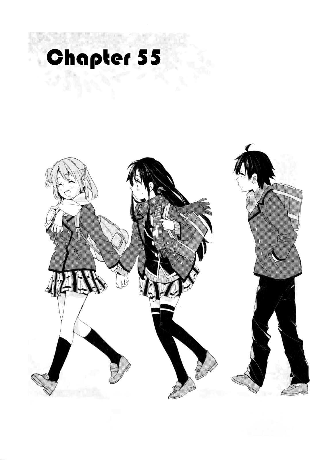 Yahari Ore no Seishun Love Come wa Machigatteiru.: Monologue Chapter 55 page 0