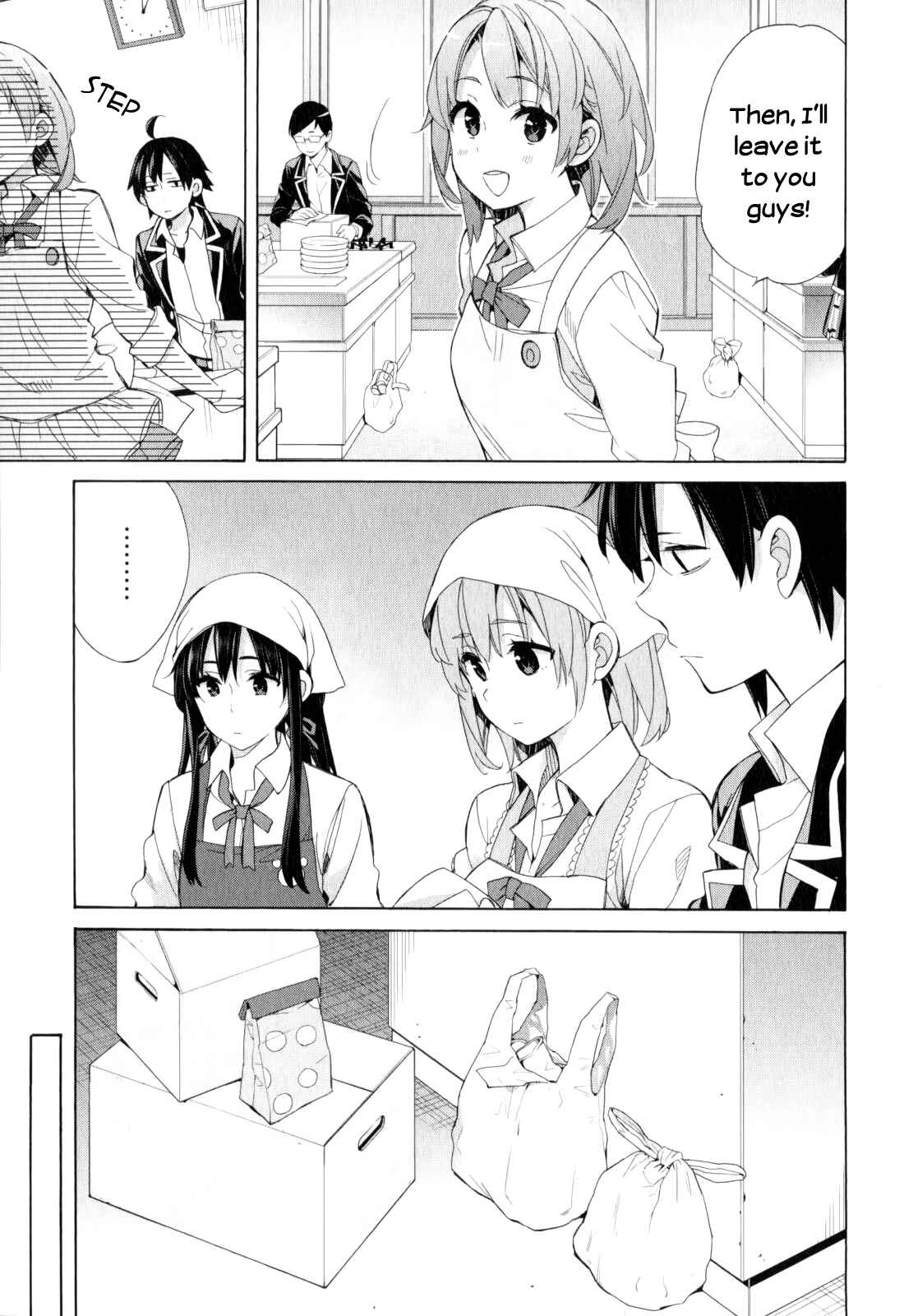 Yahari Ore no Seishun Love Come wa Machigatteiru.: Monologue Chapter 55 page 10