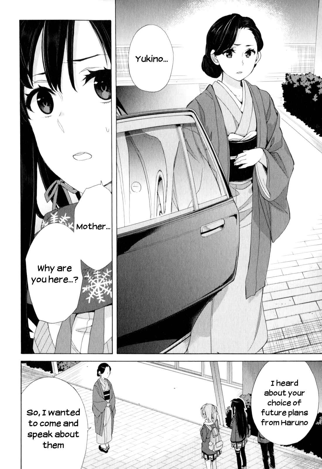 Yahari Ore no Seishun Love Come wa Machigatteiru.: Monologue Chapter 55 page 15