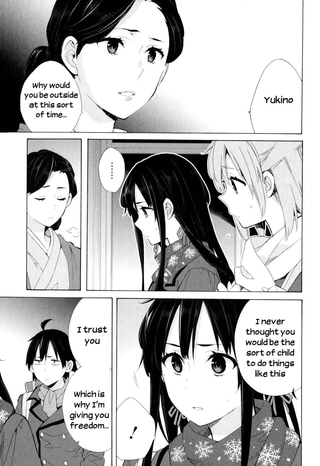 Yahari Ore no Seishun Love Come wa Machigatteiru.: Monologue Chapter 55 page 16