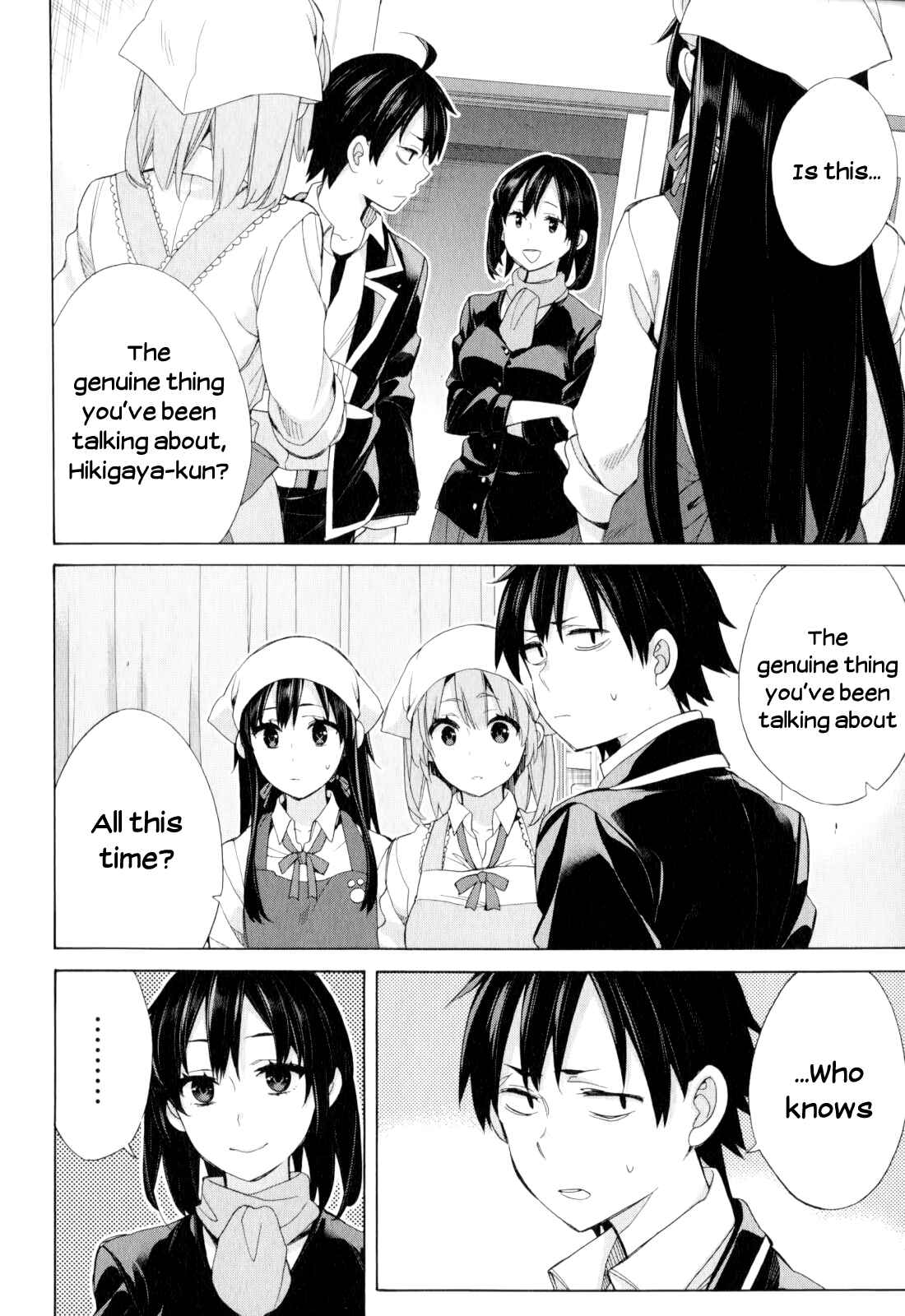 Yahari Ore no Seishun Love Come wa Machigatteiru.: Monologue Chapter 55 page 1