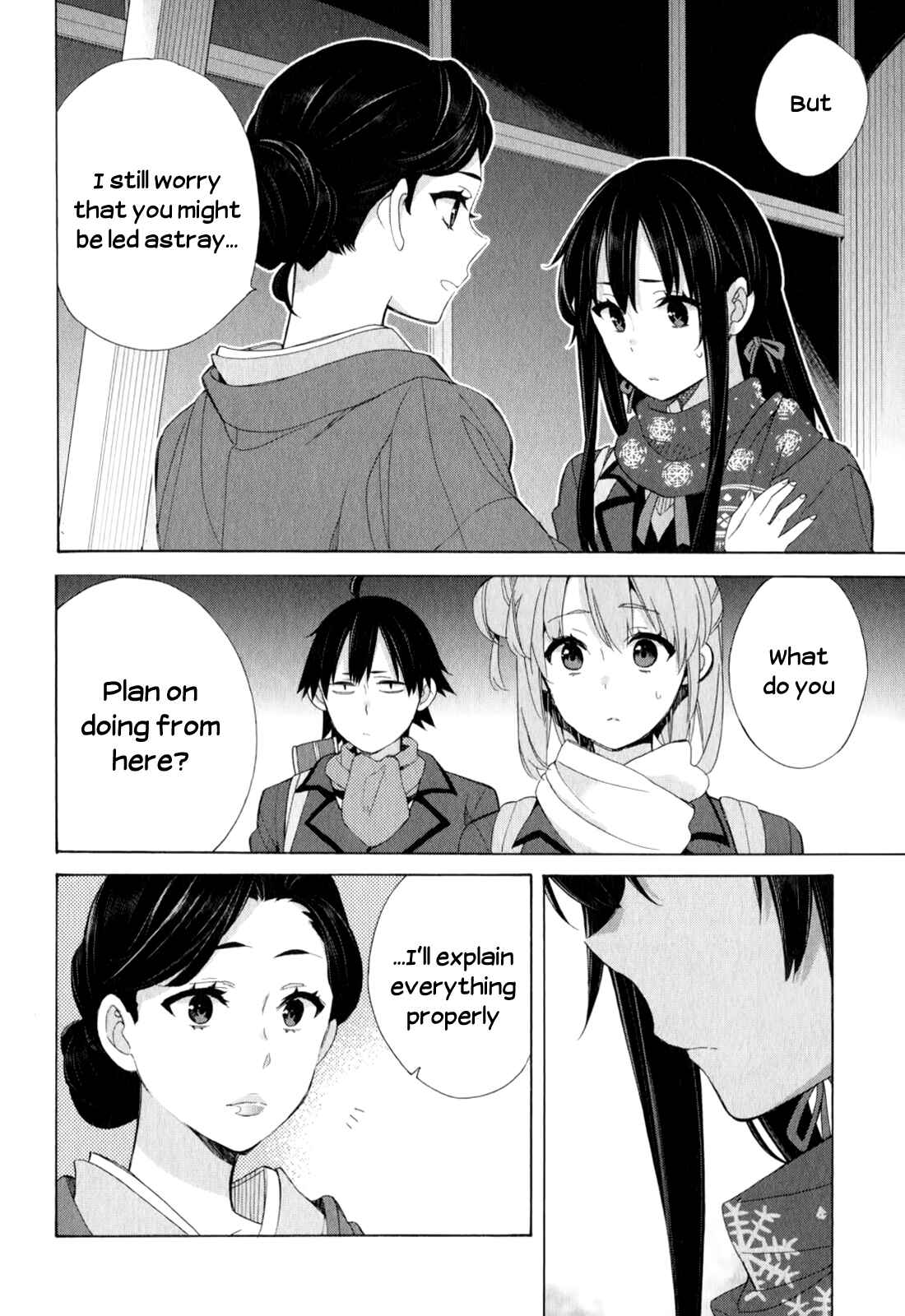 Yahari Ore no Seishun Love Come wa Machigatteiru.: Monologue Chapter 55 page 19
