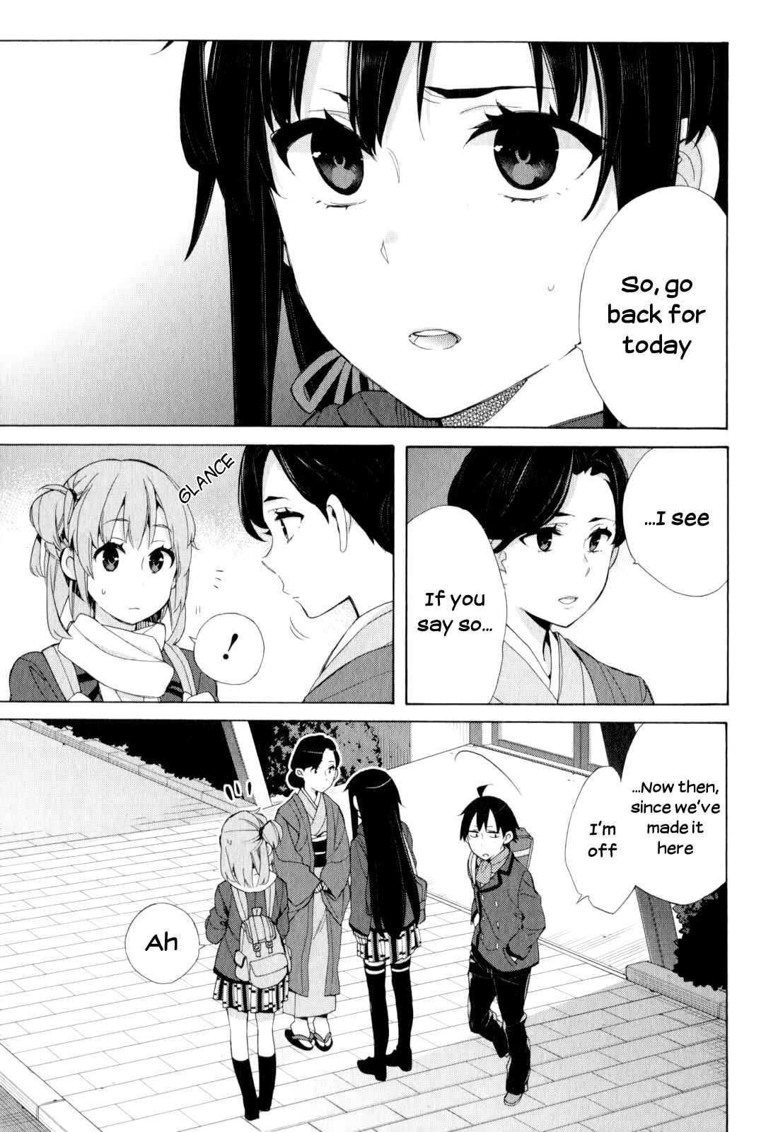 Yahari Ore no Seishun Love Come wa Machigatteiru.: Monologue Chapter 55 page 20