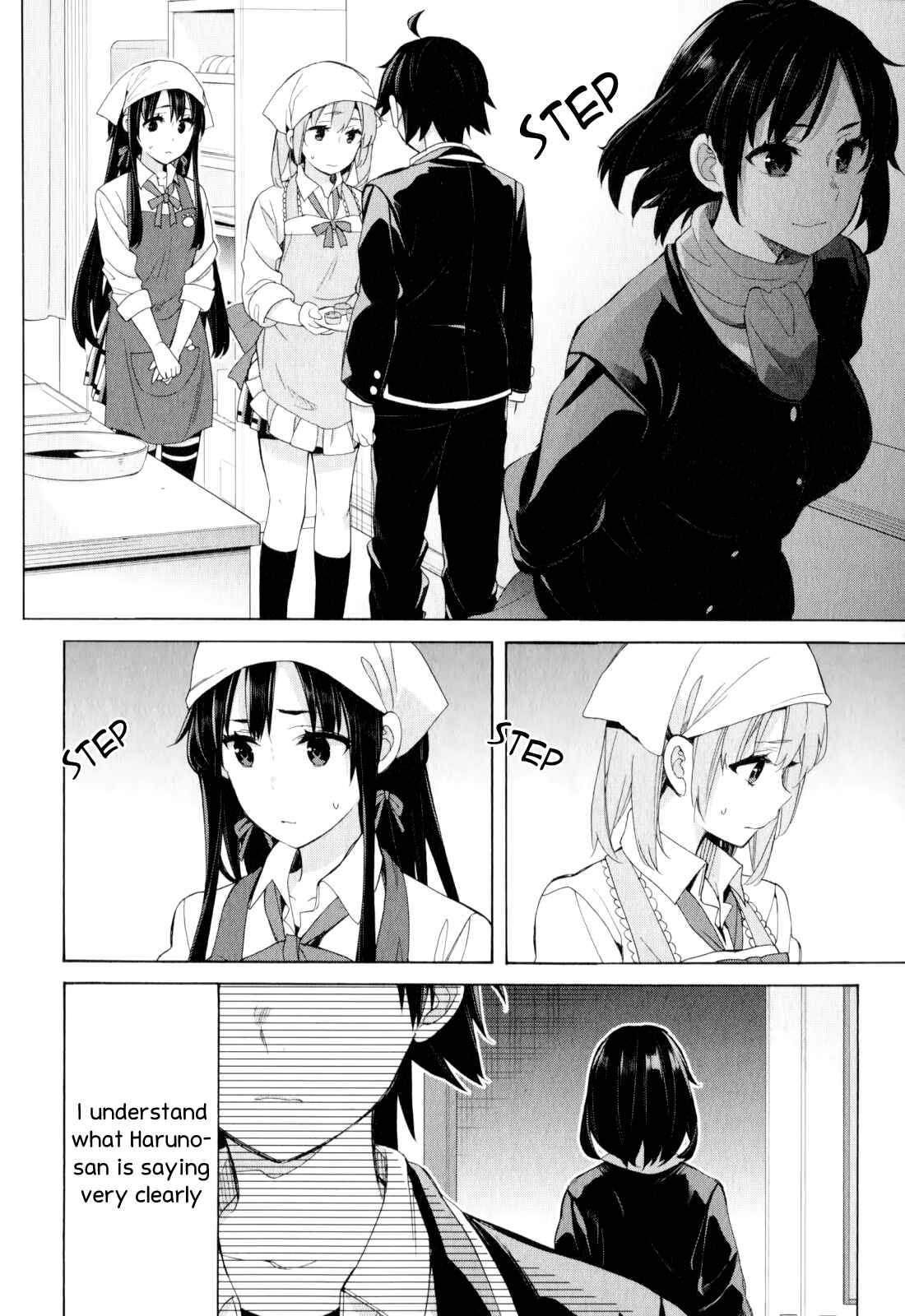 Yahari Ore no Seishun Love Come wa Machigatteiru.: Monologue Chapter 55 page 5