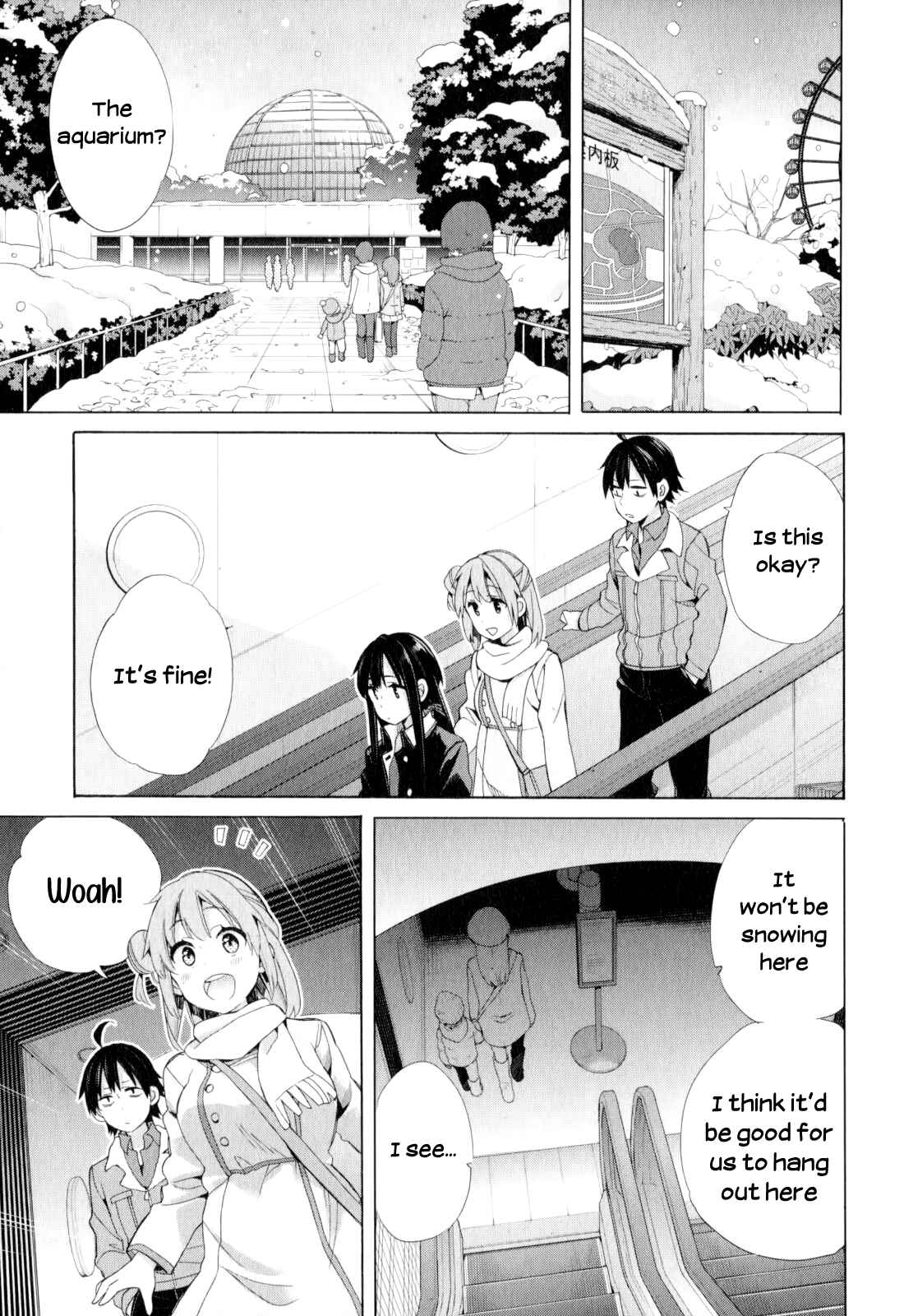 Yahari Ore no Seishun Love Come wa Machigatteiru.: Monologue Chapter 57 page 16