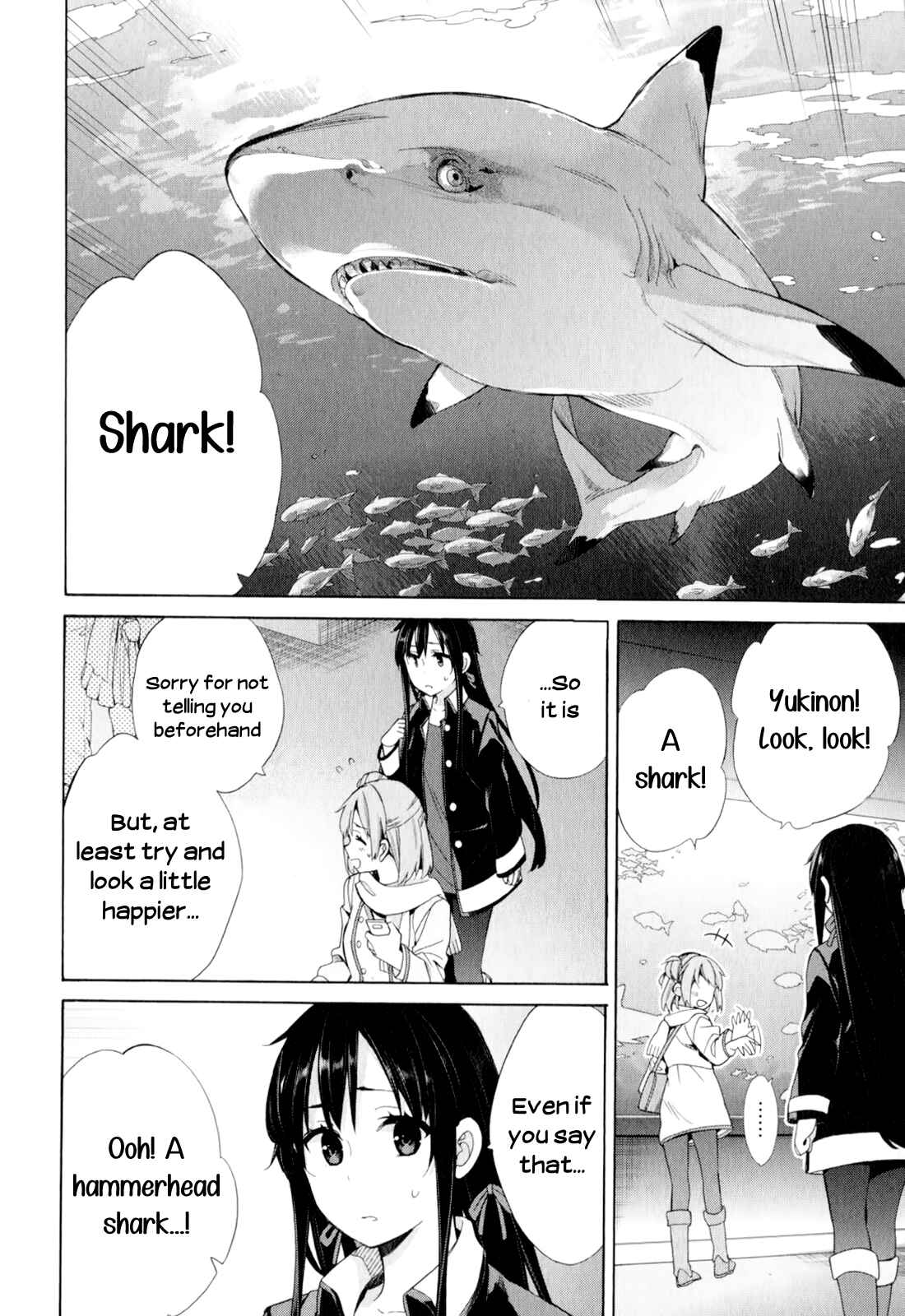 Yahari Ore no Seishun Love Come wa Machigatteiru.: Monologue Chapter 57 page 17