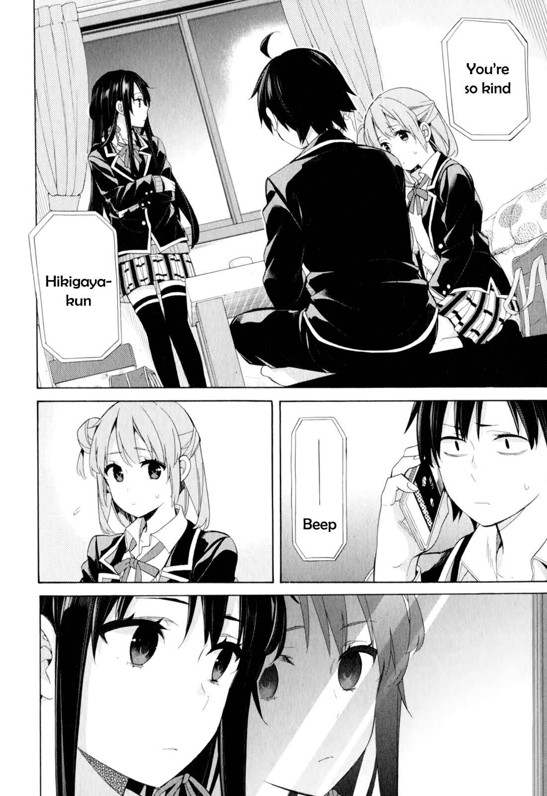 Yahari Ore no Seishun Love Come wa Machigatteiru.: Monologue Chapter 57 page 1