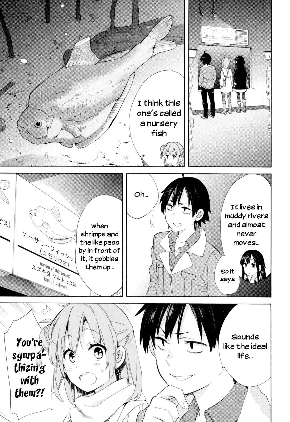 Yahari Ore no Seishun Love Come wa Machigatteiru.: Monologue Chapter 57 page 20