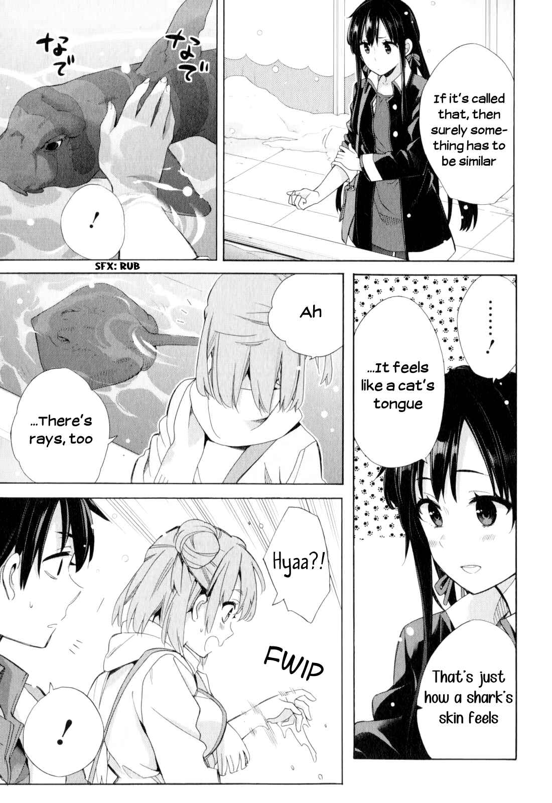 Yahari Ore no Seishun Love Come wa Machigatteiru.: Monologue Chapter 57 page 24