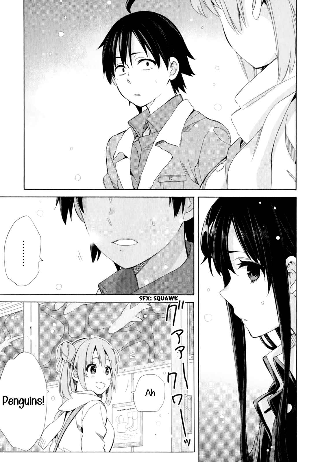 Yahari Ore no Seishun Love Come wa Machigatteiru.: Monologue Chapter 57 page 28