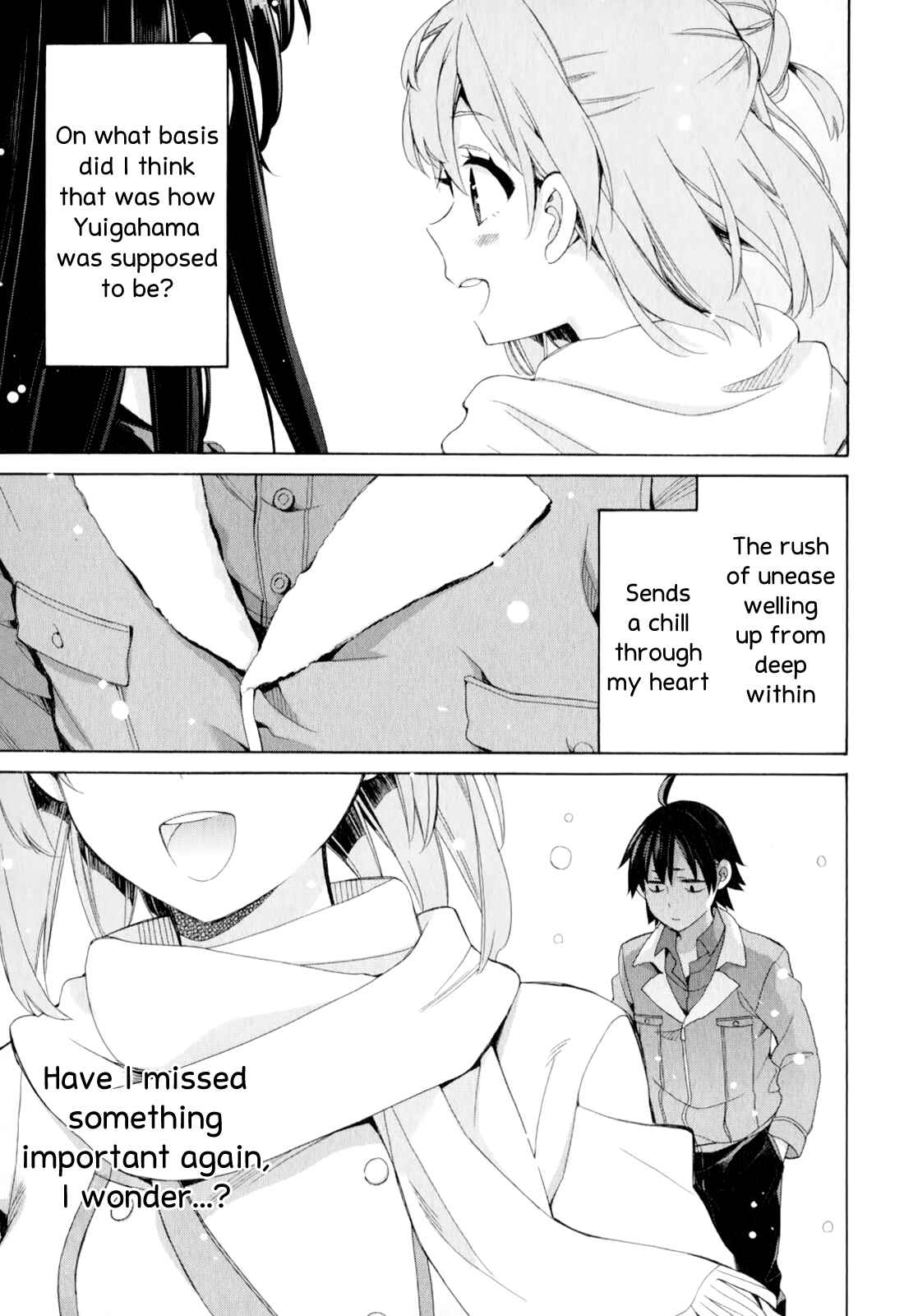 Yahari Ore no Seishun Love Come wa Machigatteiru.: Monologue Chapter 57 page 30